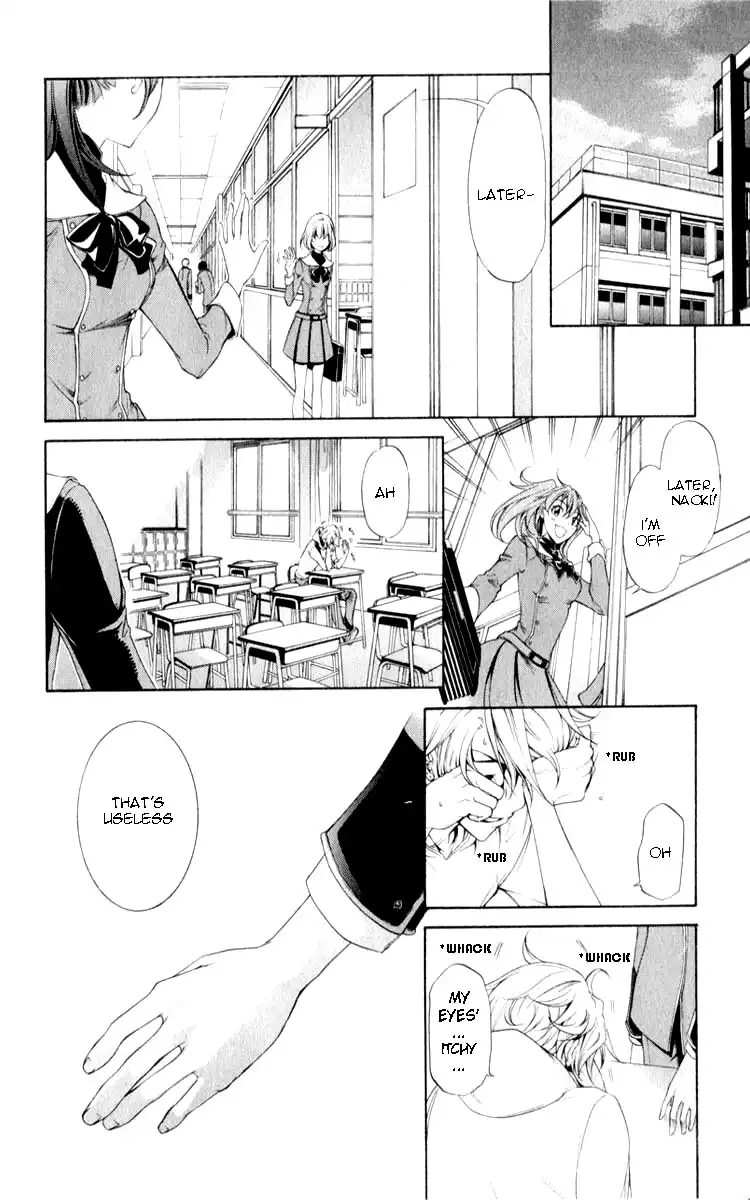 Izayoi no Hitomi Chapter 1 20